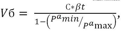 Формула за изчисляване на обема на резервоара