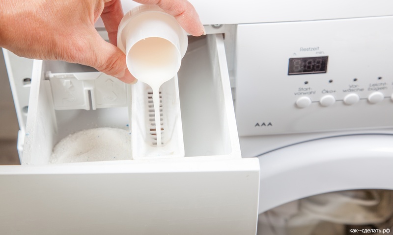 Как да почистите тавата в пералнята: препоръки и личен опит